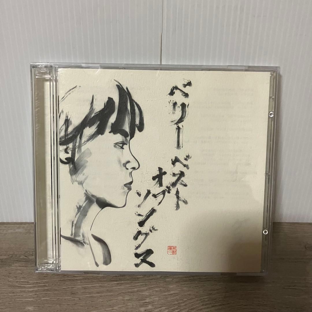 3F 【名盤】河村隆一 / verybestofsongs...（CD+DVD）