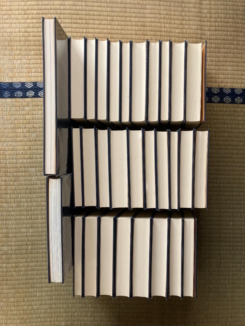 丸山敏雄全集全３０冊の後半（１５巻から２５巻、別巻１から４）