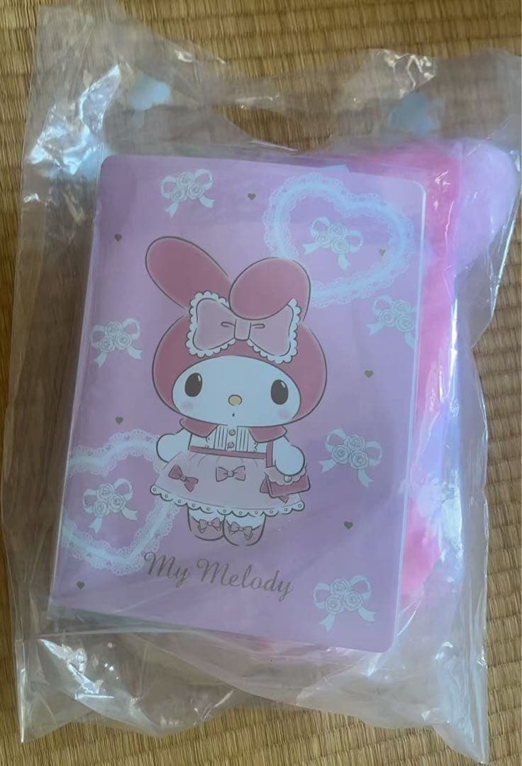 サンリオ マイメロディ　KDDI 電報　マイメロぬいぐるみ