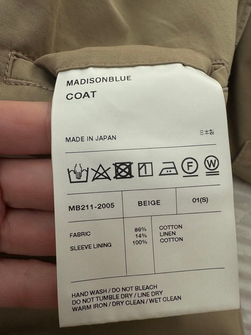 MADISONBLUE CRAFFITI COAT マディソンブルー　トレンチ