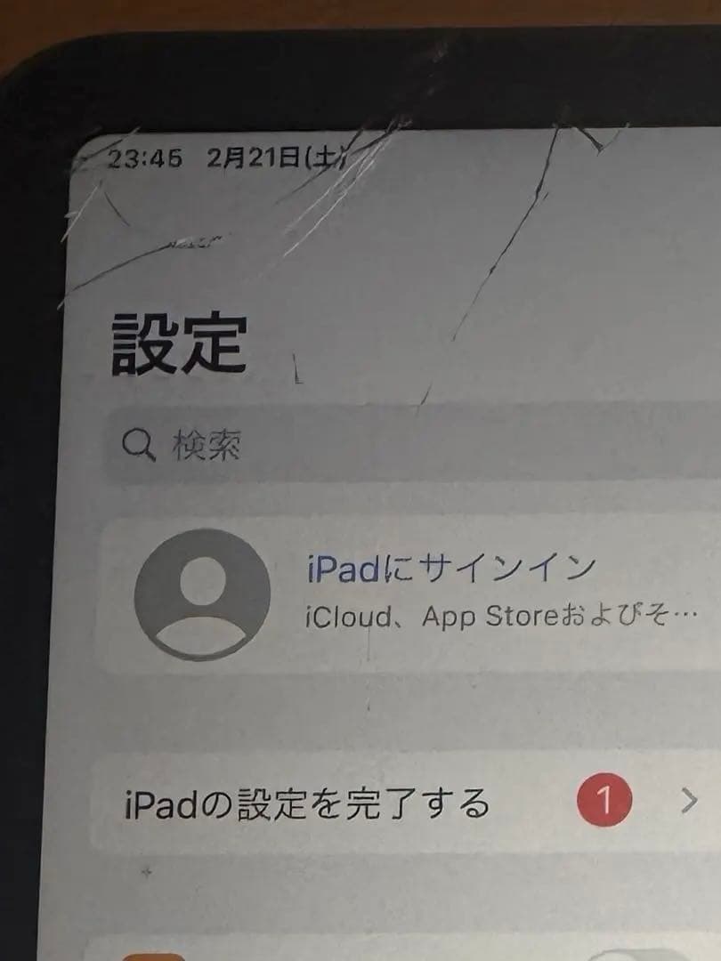 iPad Pro 11インチ 第2世代 128GB