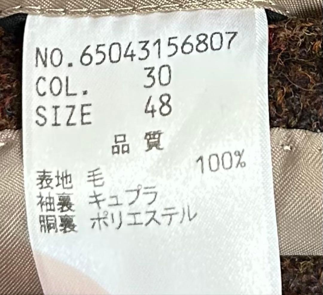 Harris Tweed ブラウン系チェック柄テーラードジャケット