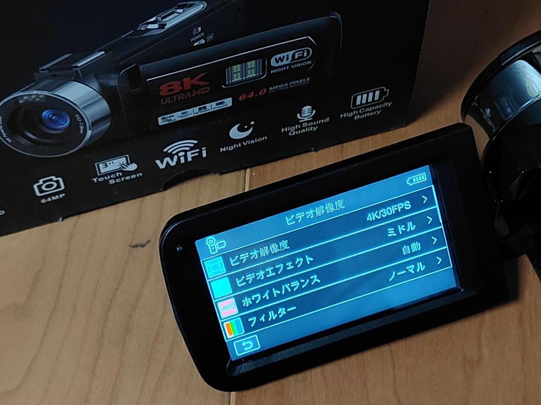 ビデオカメラ WiFi ナイトビジョン モバイルバッテリー対応 新品同様