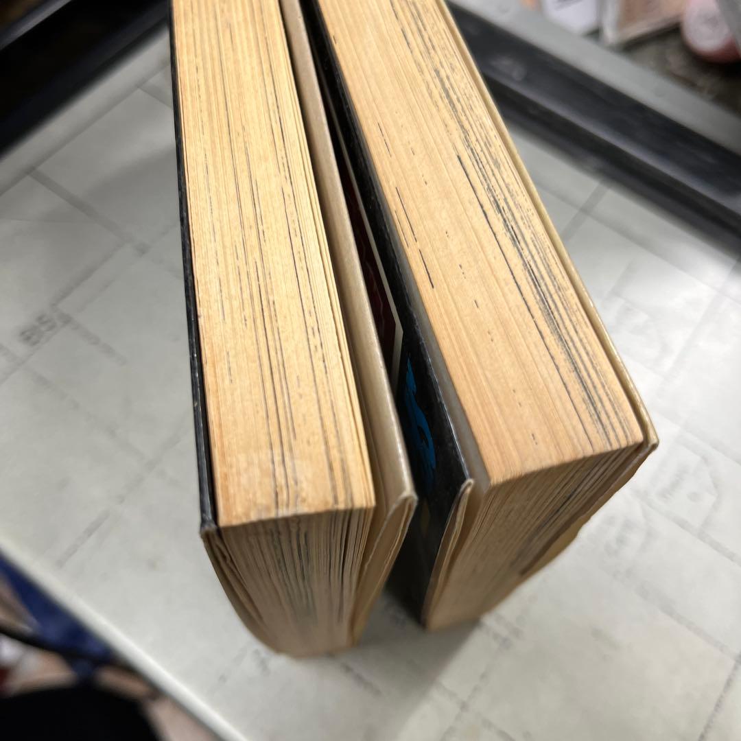 宇宙猿人ゴリ対スペクトルマン②③　２冊セット