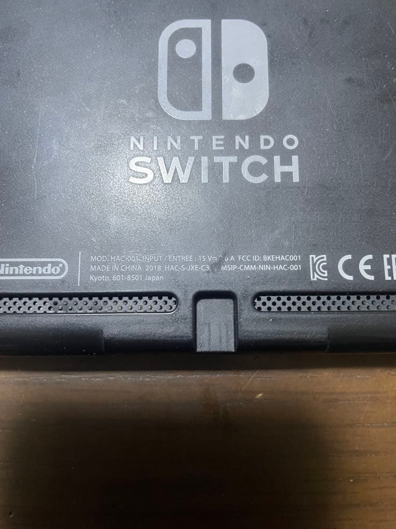 f*8様 Nintendo Switch hac-001 動作確認済み