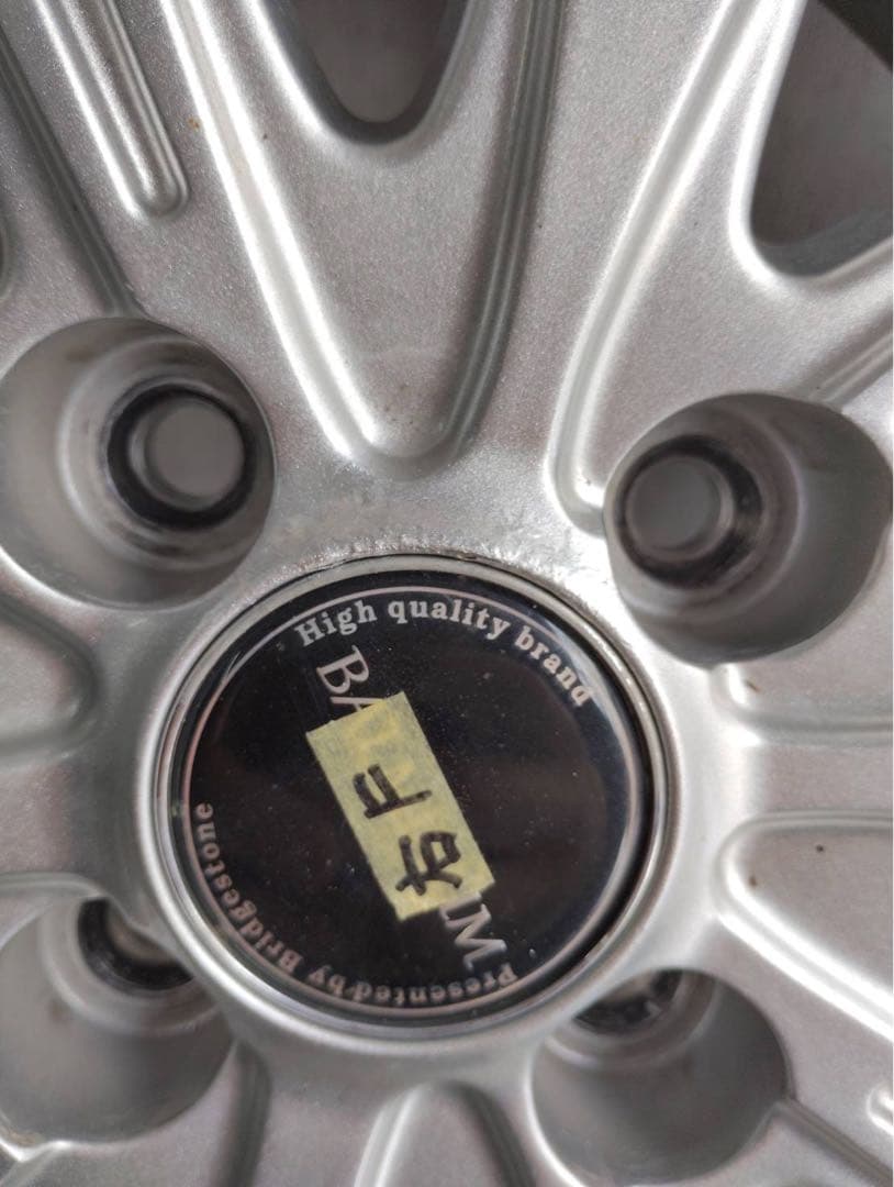 【sou様限定】スタッドレス 22年BS VRX3 165/65r14 ホイール