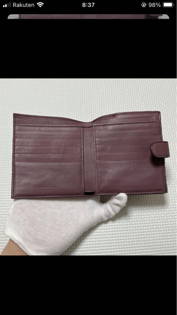 未使用BOTTEGA VENETAボッテガヴェネタ　レザー二つ折り財布　パープル