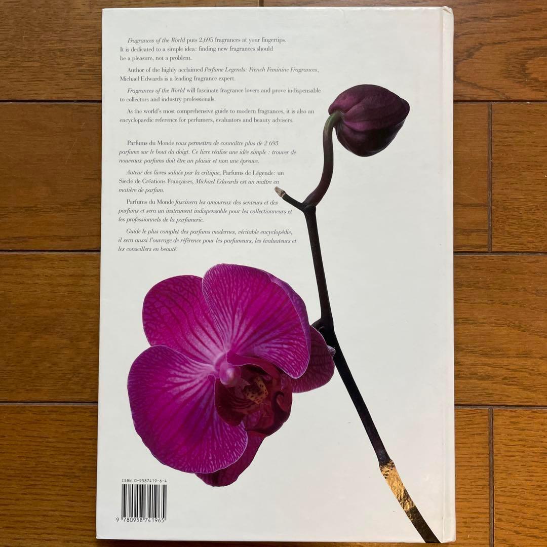 洋書 Fragrances of the World