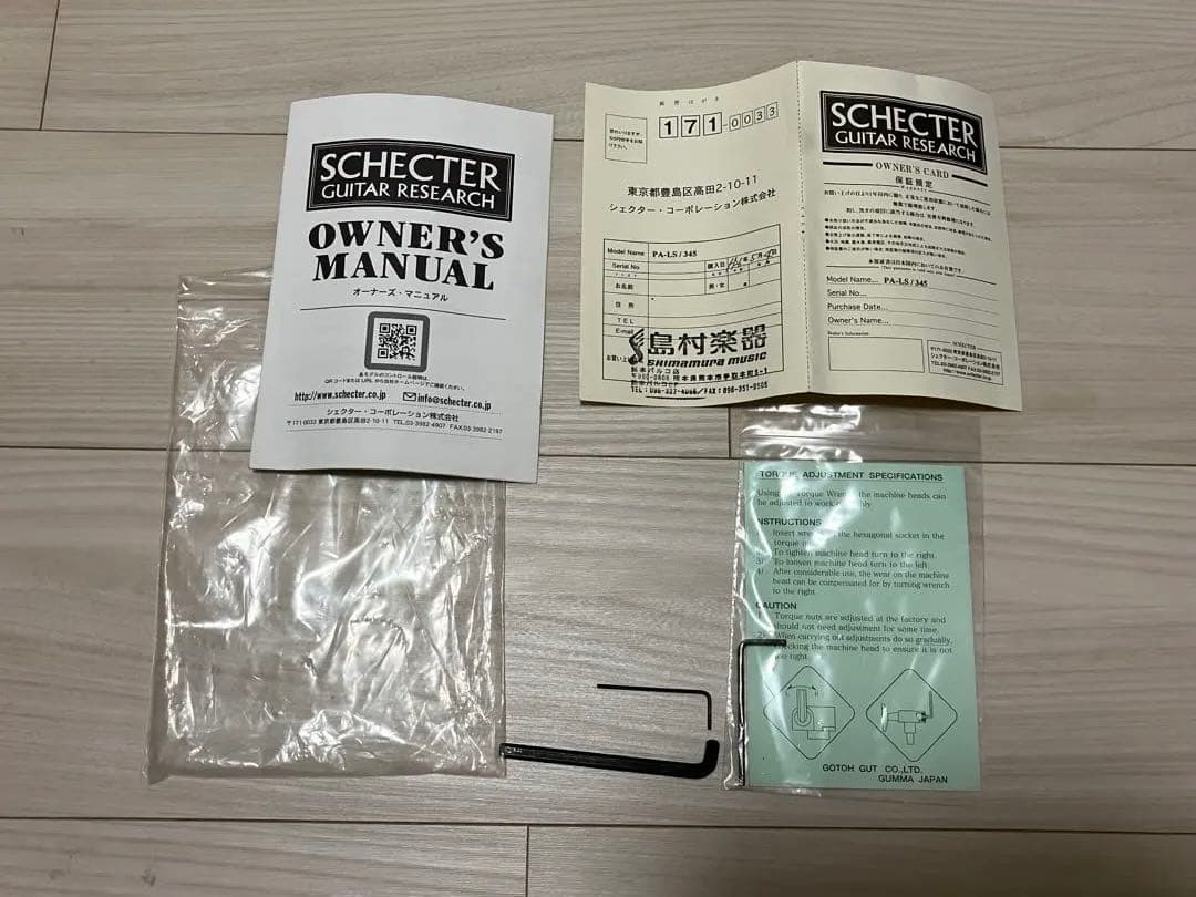 SCHECTER PA-LS/345 時雨345モデル ベース 動作確認済み