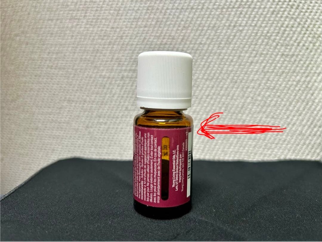 みか　新品未使用　ヤングリビング　セイクレッドフランキンセンス15ml