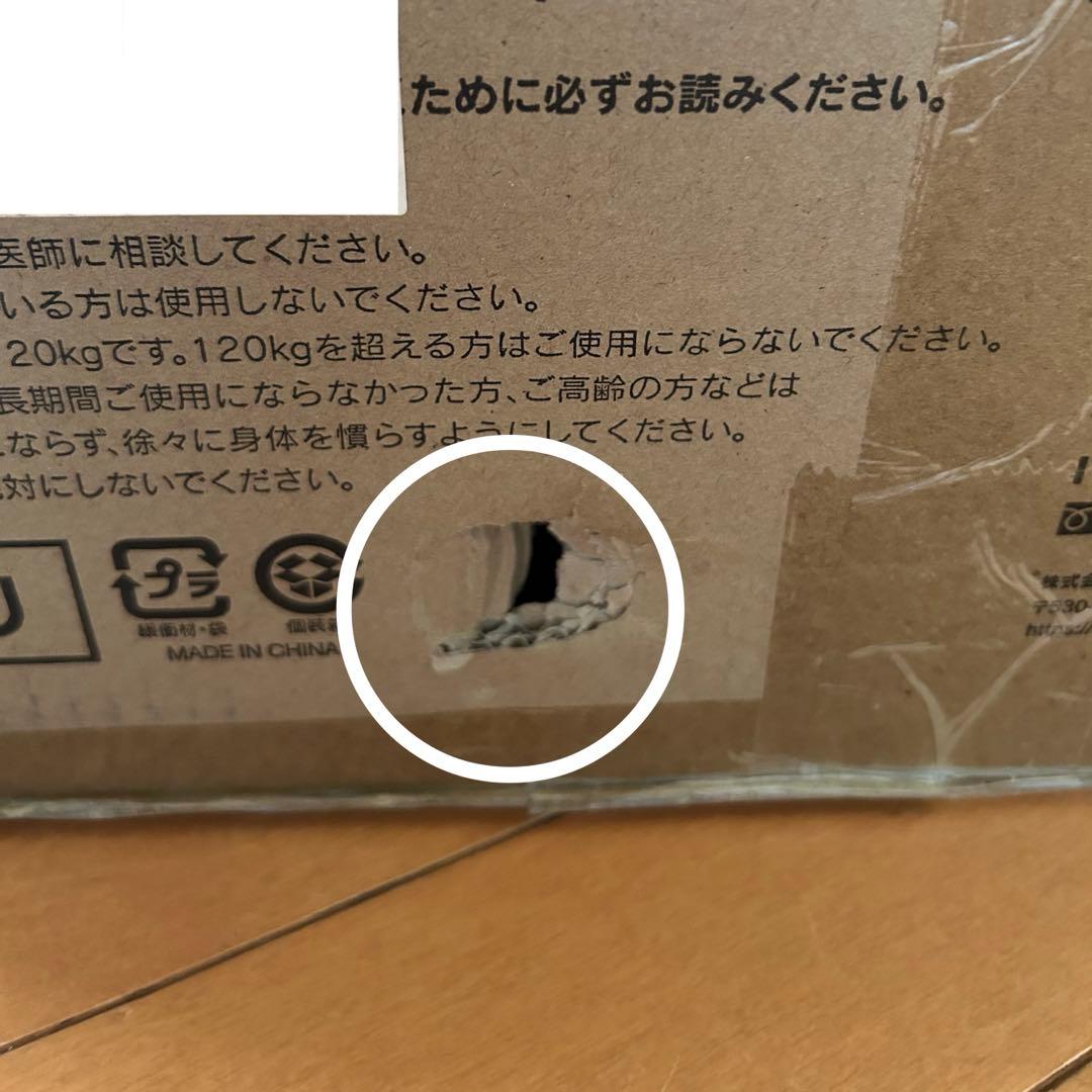 DOCTOR AIR 3Dスーパーブレード PRO