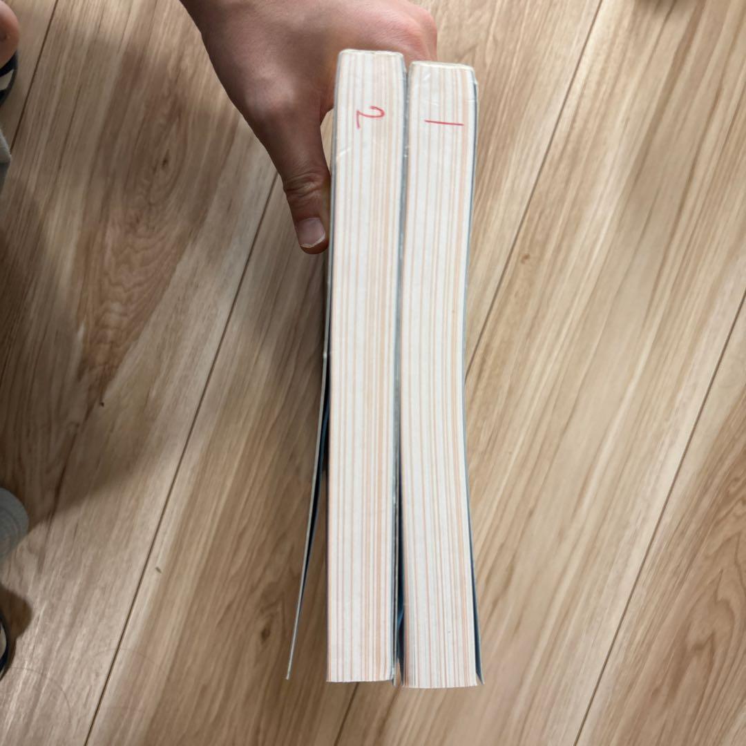 完全探偵教範