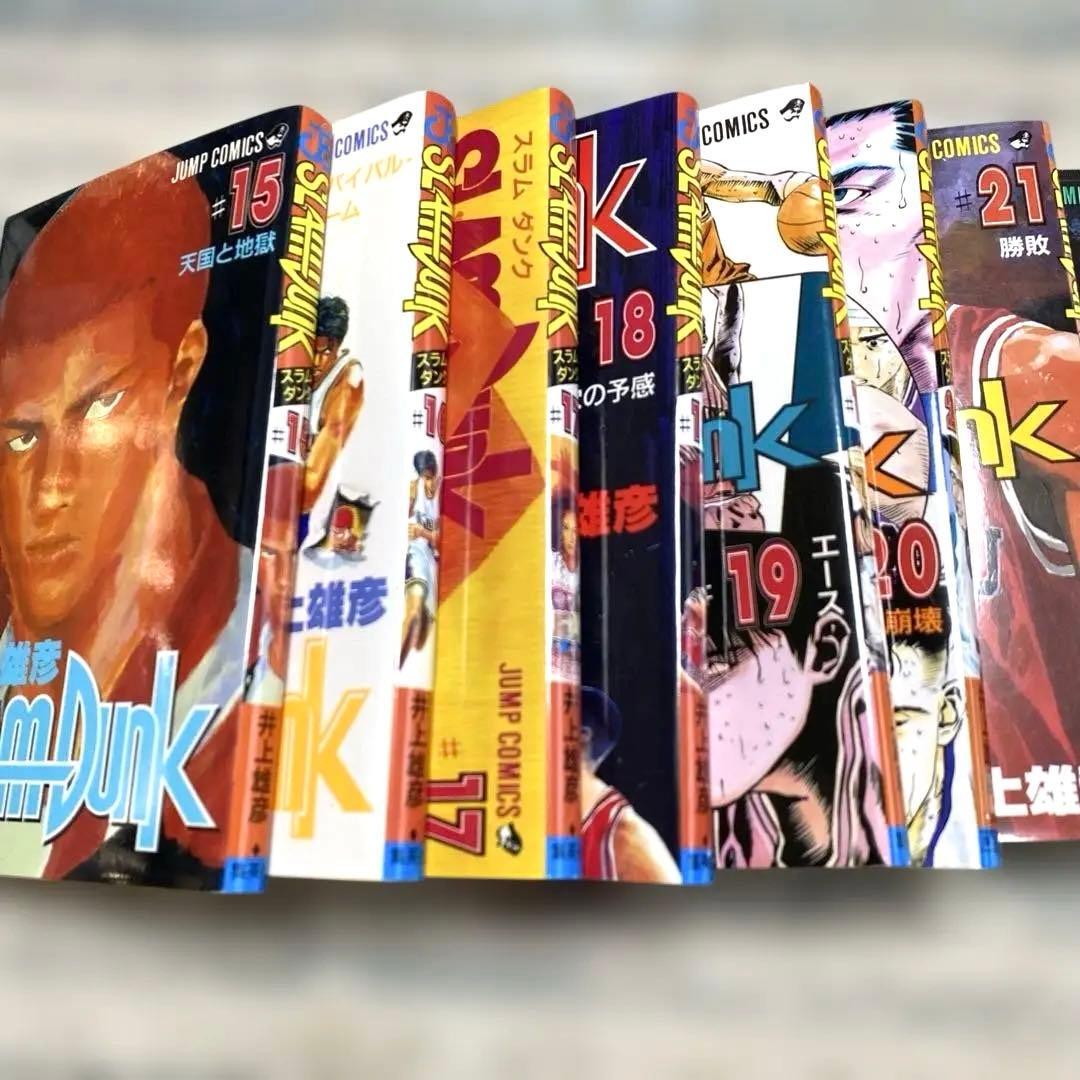 スラムダンク SLAM DUNK 全巻セット 初版　美品