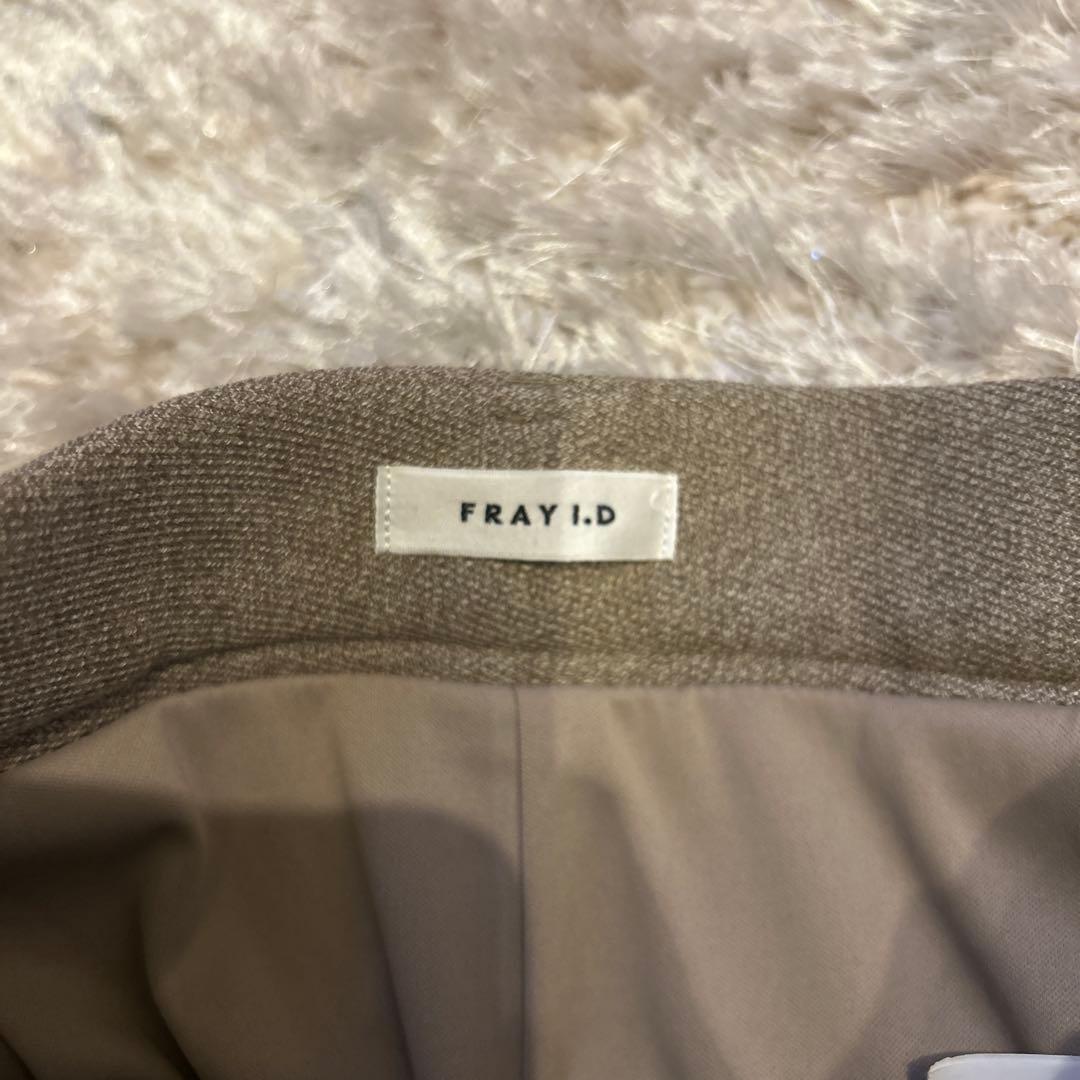 FRAY I.D グレー キュロット スカート