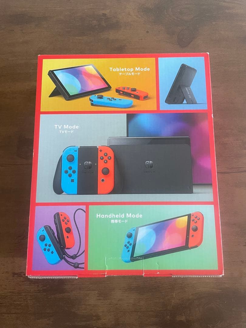 Nintendo Switch 有機ELディスプレイ 本体セット おまけ付き