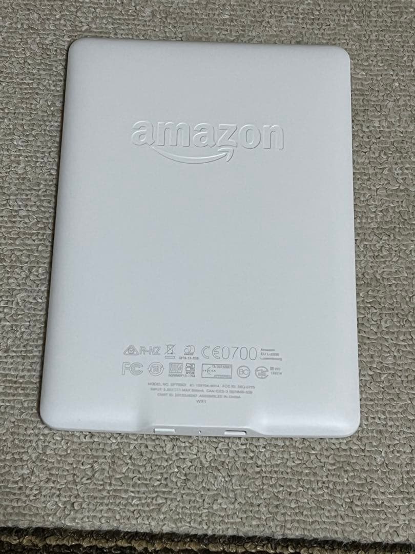 Kindle Paperwhite第7世代4GB ホワイト