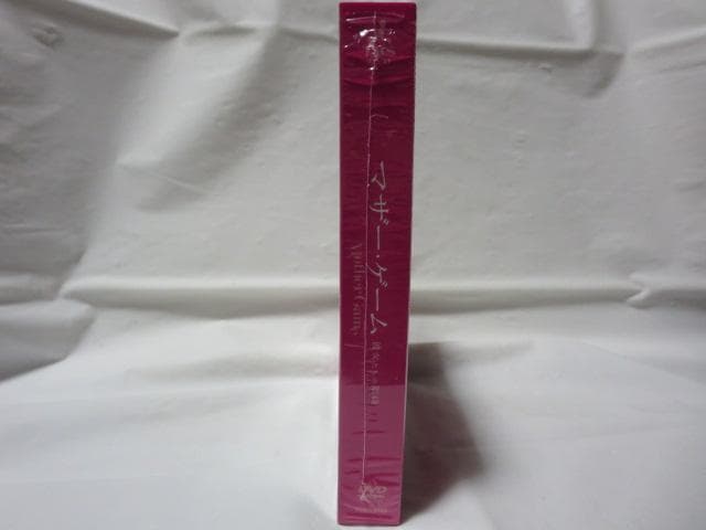 【セル版/美品】マザー・ゲーム彼女たちのの階級 DVD-BOX＜6枚組＞