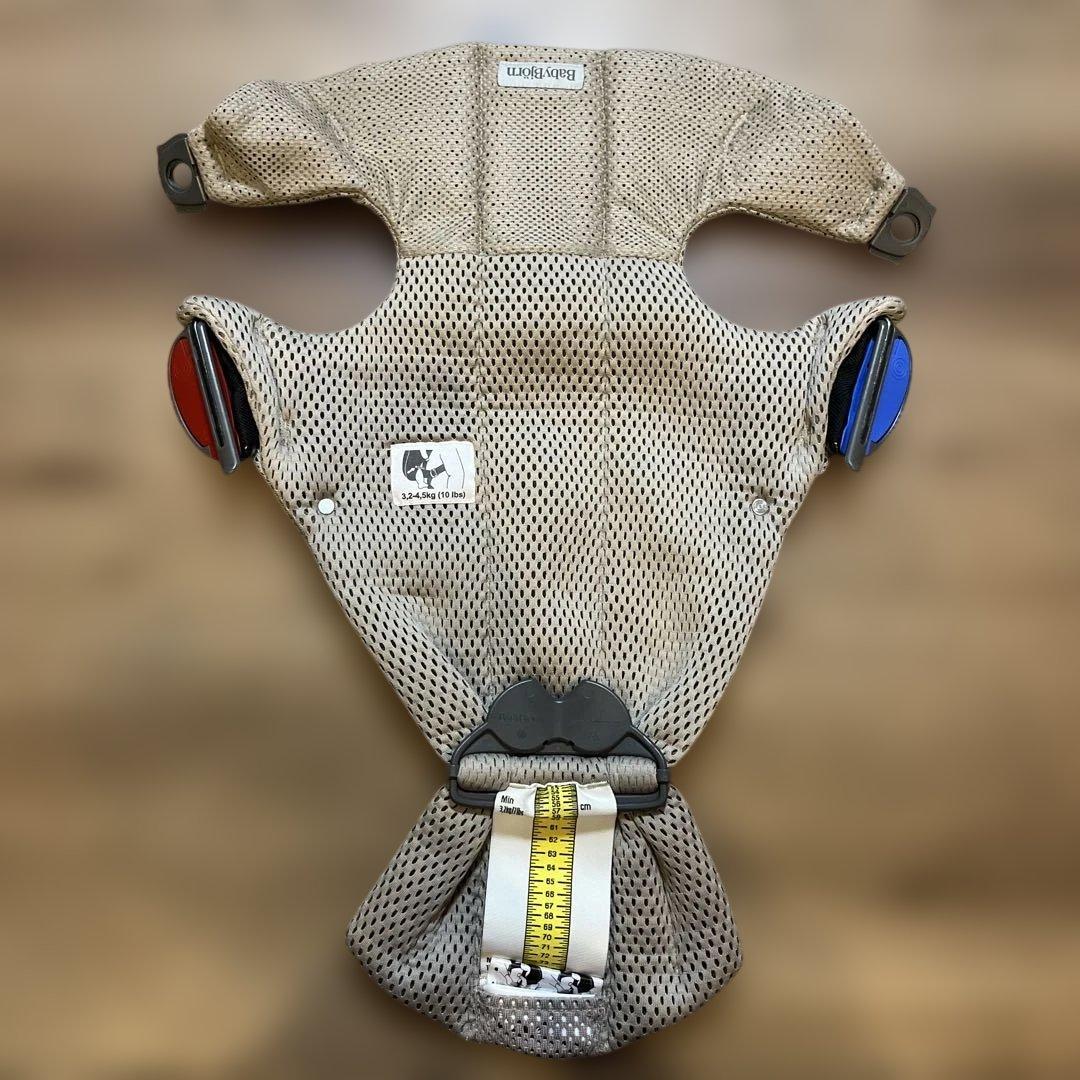【美品】Baby Bjorn ベビーキャリア mini グレーベージュ 箱付き
