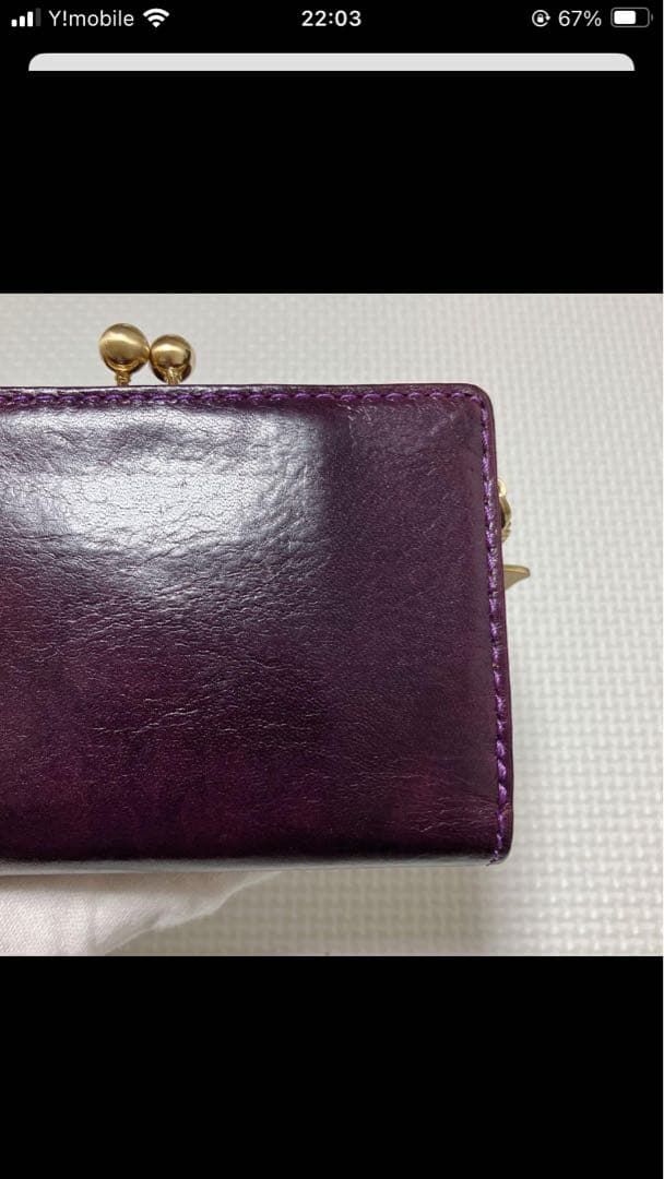 未使用　希少ANNA SUIアナスイ　レザー三つ折り財布　エンボス　パープル　紫