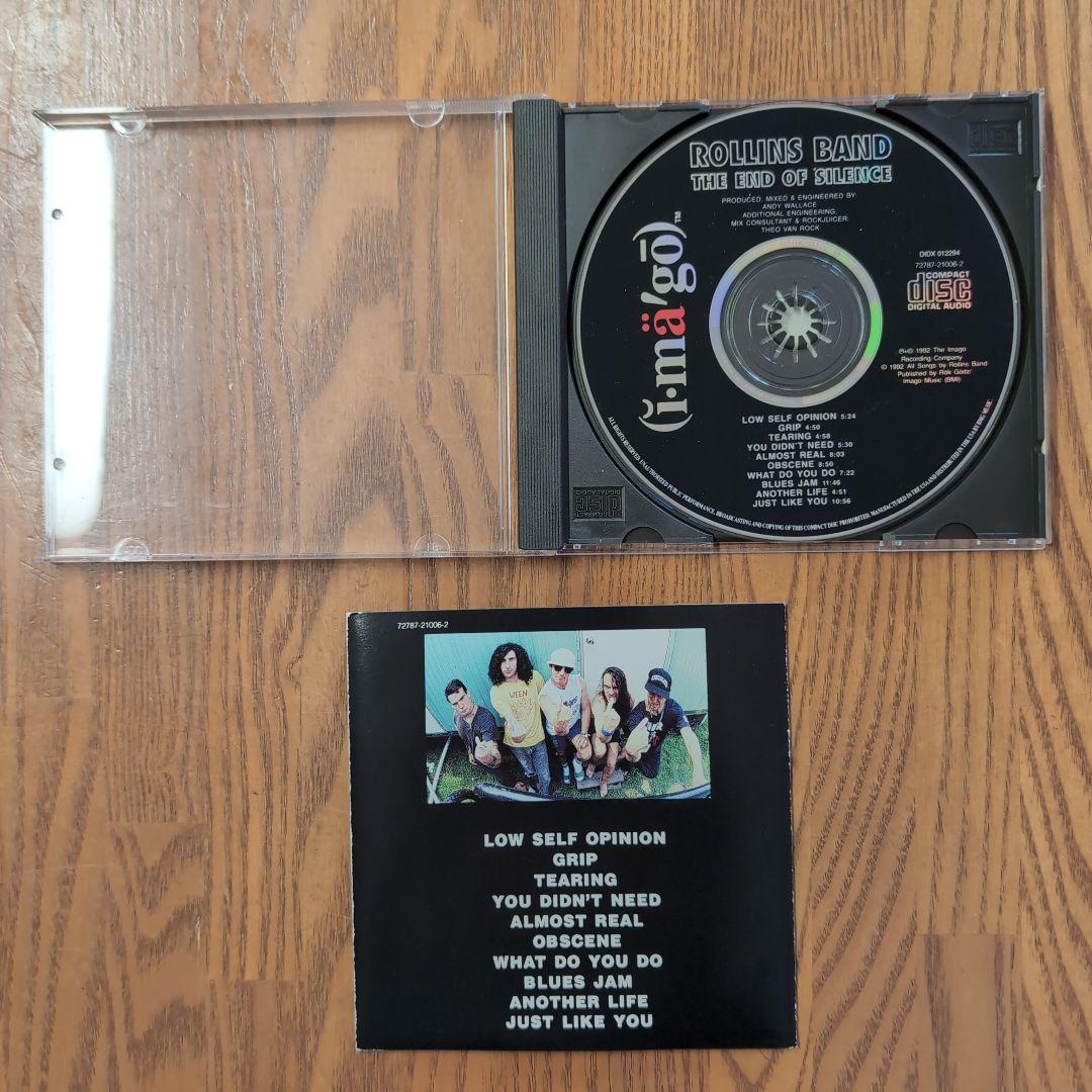 洋楽 ROLLINS BAND / THE END OF SILENCE