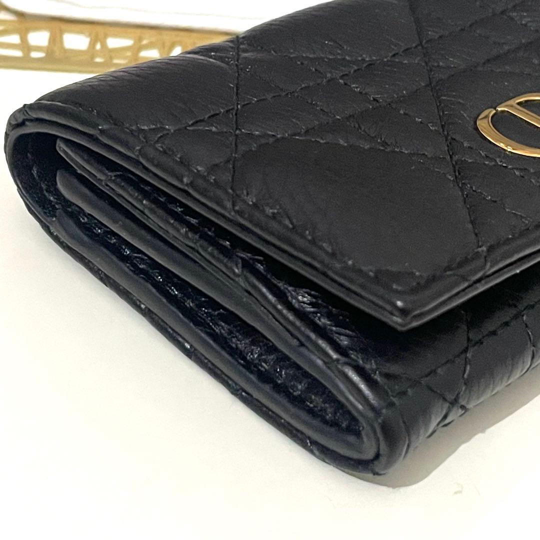 Dior Caro Glycine ウォレット、ミニ財布　&カード