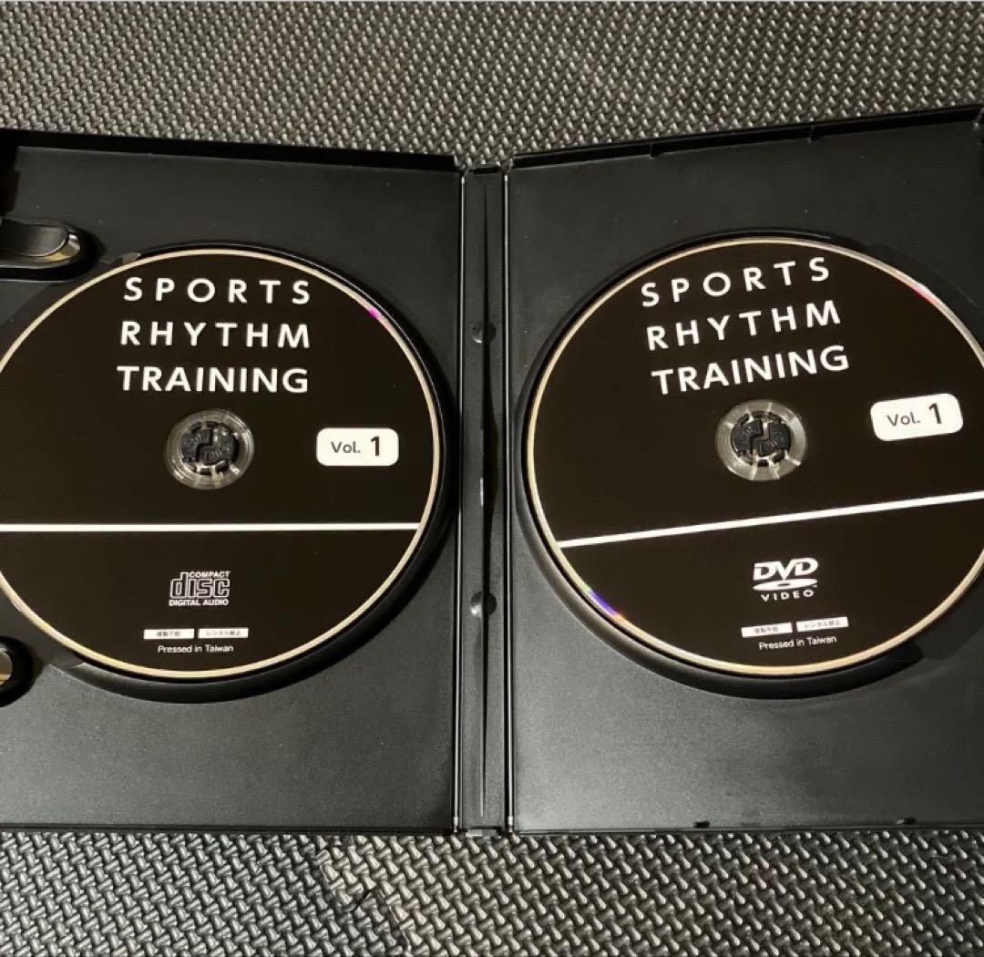 リズムジャンプ50 SPORTS RHYTHM TRAINING Vol. 1