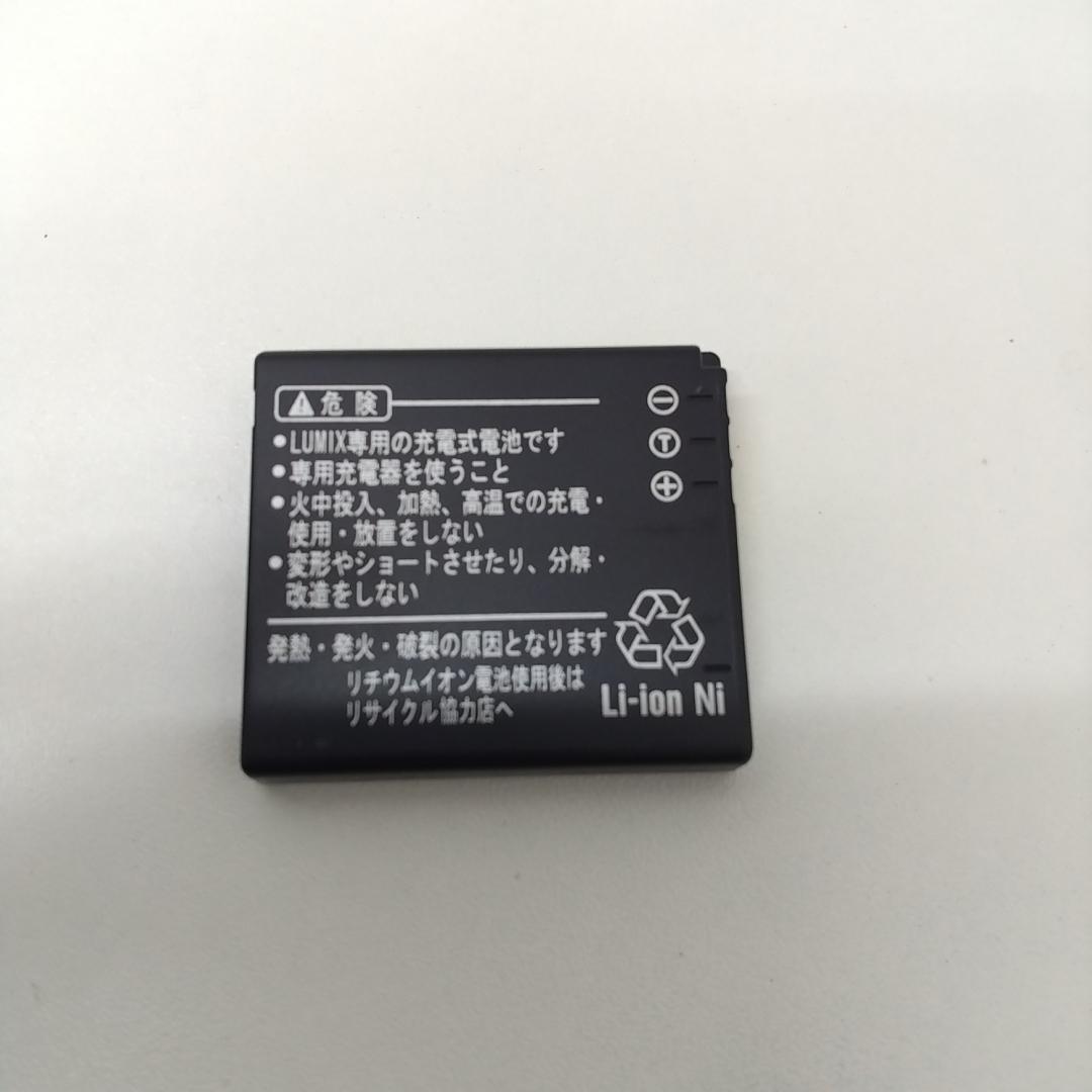 若《FHFXE》Panasonic DMC-FX35　コンパクトデジタルカメラ