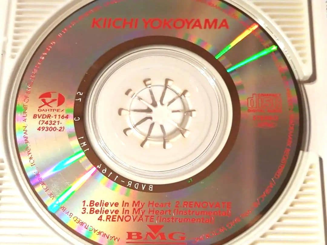 CD Believe In My 横山輝一 インコグニート Incognito