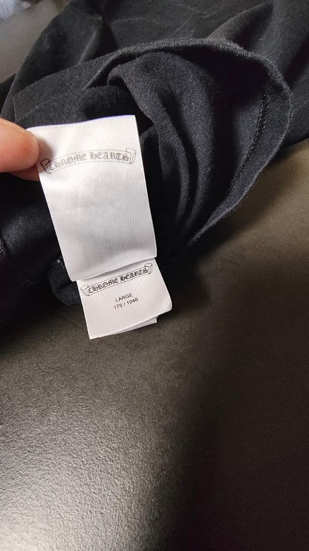 【お得】クロムハーツ　マッティボーイ　チョンパーtシャツ　メンズL