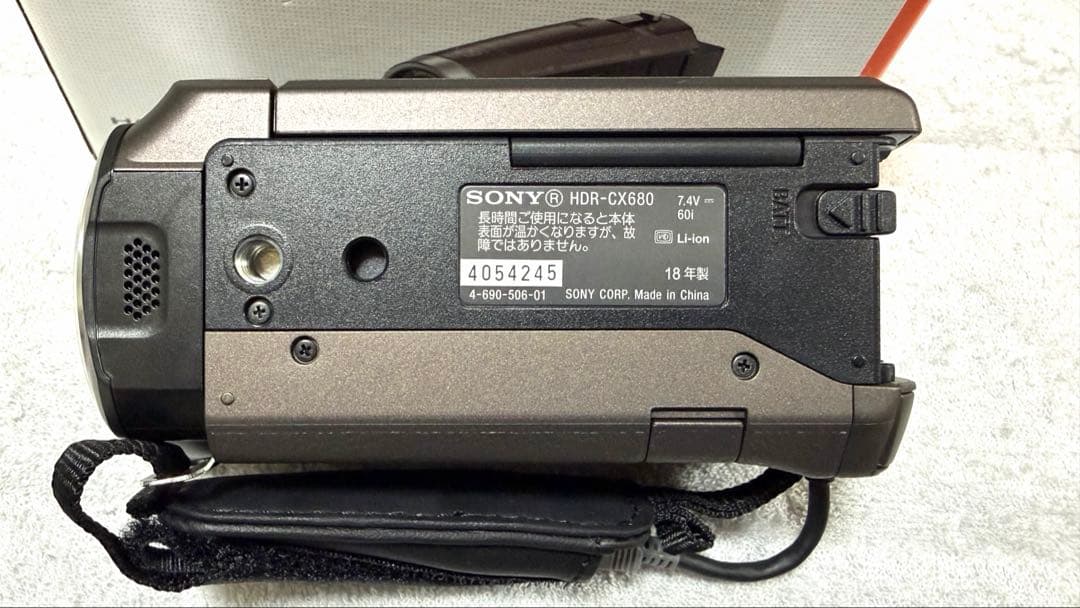 【美品】SONY HDR-CX680