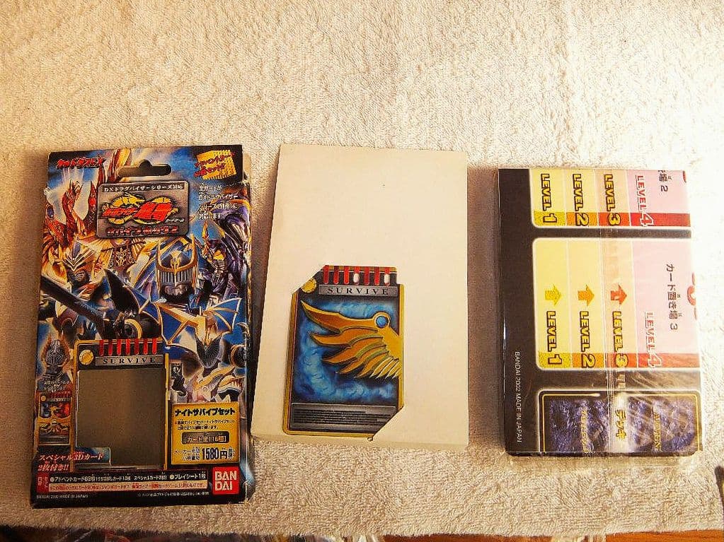 仮面ライダー龍騎アドベントカードA.Bセット、龍騎、ナイトサバイブカードセット