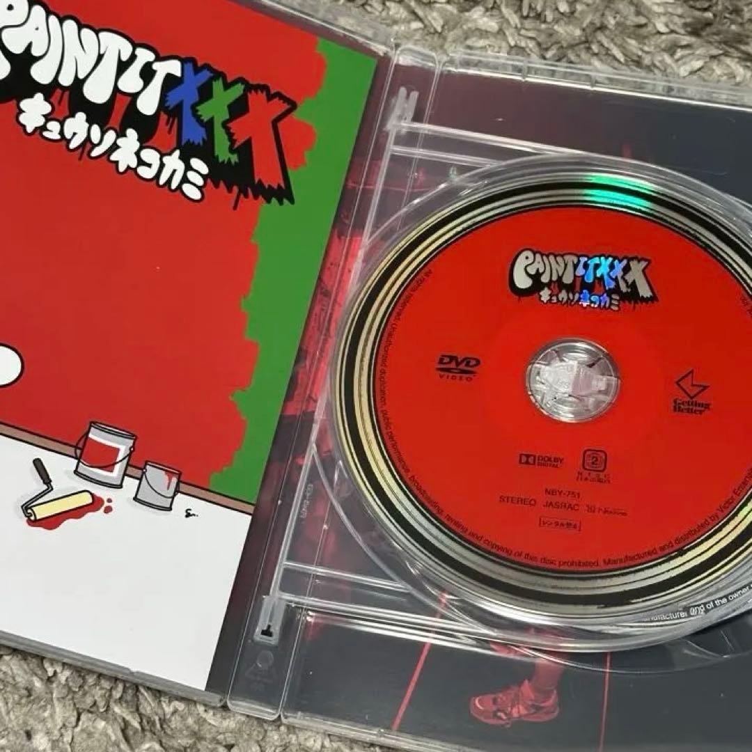 キュウソネコカミ PAINT IT XXX トートバッグ