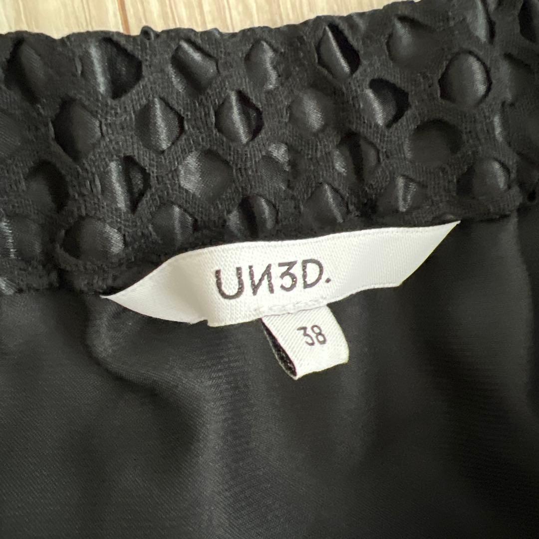 アンスリード MESH ORIGAMI PLEATS SK 38