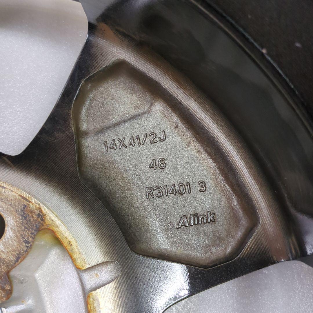 ニッサン　サクラ純正ホイール（中古品）