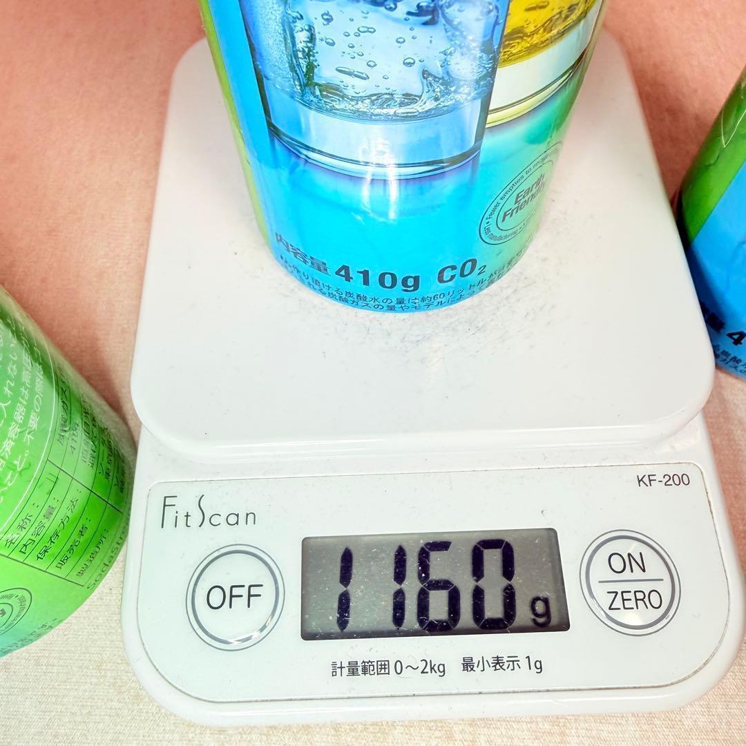限定セール！　3-11517_ソーダストリームガスシリンダー3本