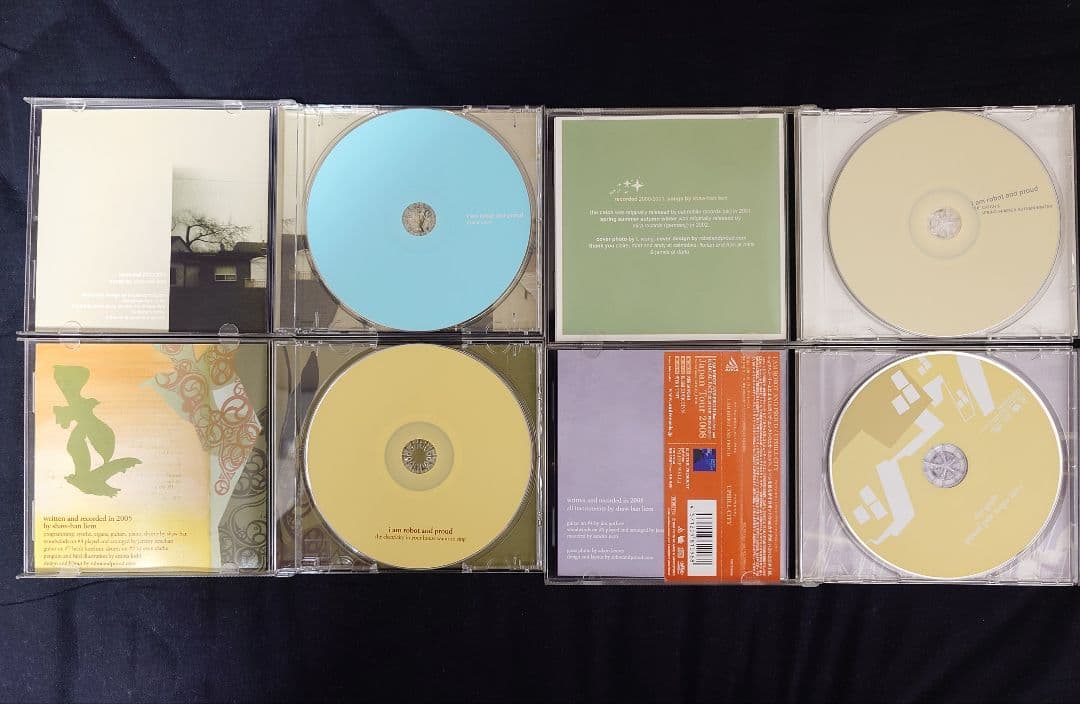 【CD7枚セット】アイ・アム・ロボット・アンド・プラウド Grace Days他