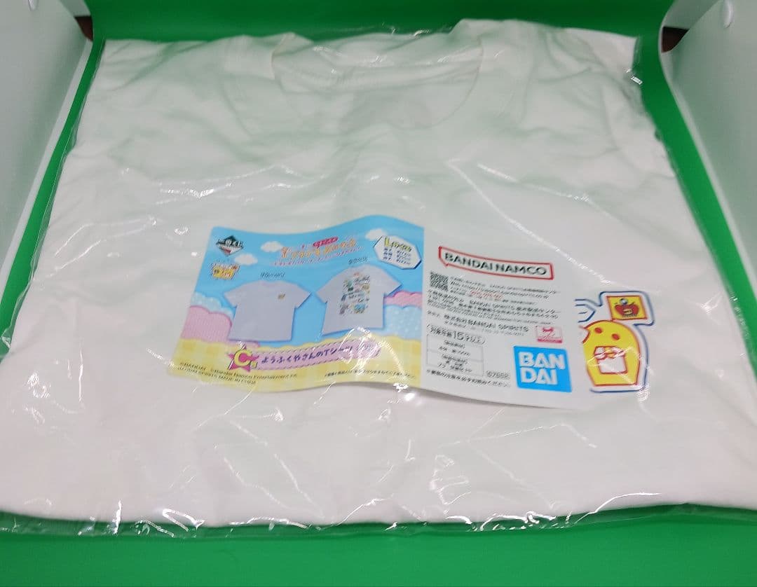 BANDAI Tamagotchi 一番くじABCDセット