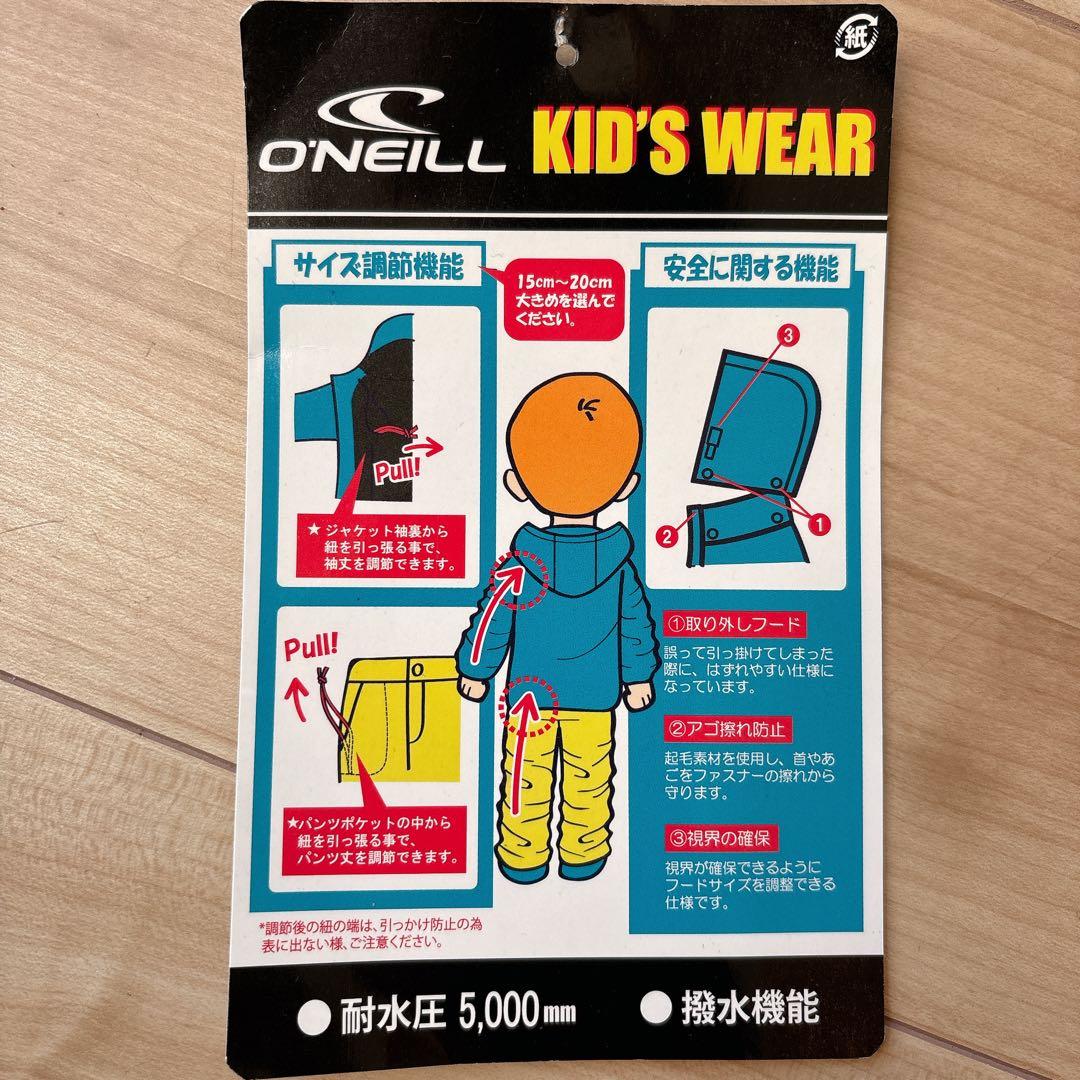 美品★☆ O’NEILL スキーウェア スノボウェア130cm