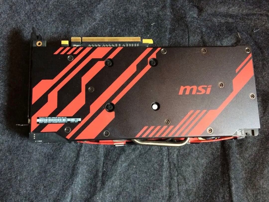 グラフィックボード・グラボ・ビデオカード MSI Radeon RX580 Armor MK2 8G OC