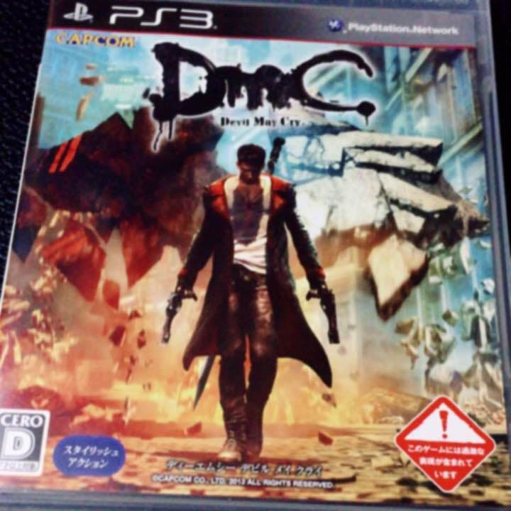 【PS3専用ソフト】【中古】デビルメイクライ/ SIREN /ファークライ4