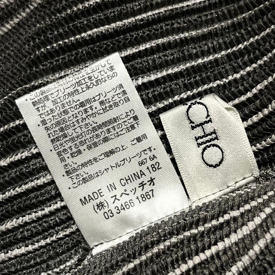 【美品✨️】【40】SPECCHIO プリーツ ワンピース レディース