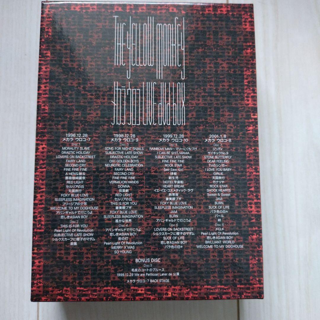 THE YELLOW MONKEY/メカラ ウロコ・LIVE DVD-BOX〈…