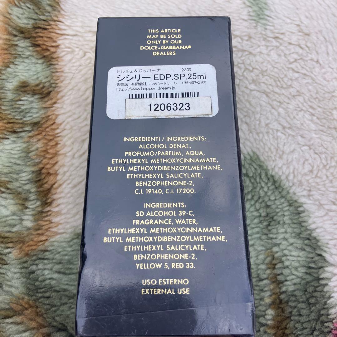 Dolce & Gabbana SICILY 25ml 香水