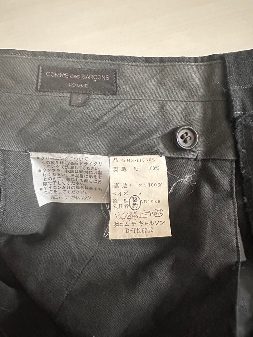 COMME des GARÇONS HOMME セットアップ