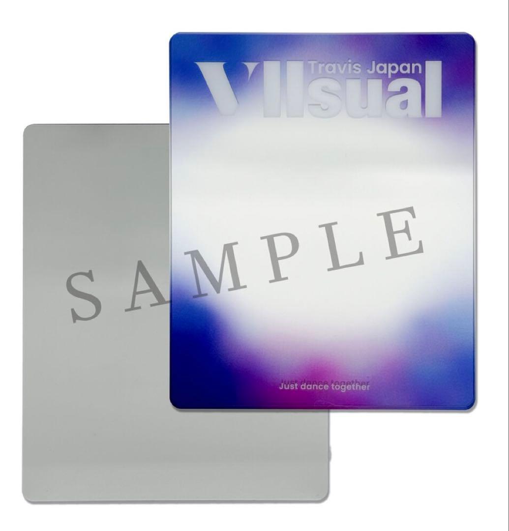 Travis Japan VIIsual FC限定盤