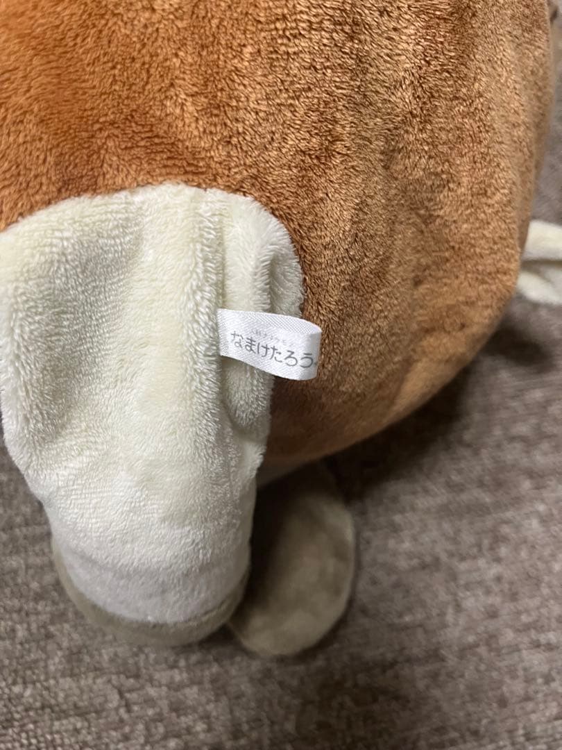 なまけたろう　初代　ぬいぐるみ2体セット　ほんやら堂