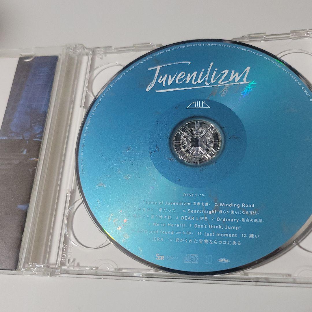 m!lk juvenilizm 青春主義 limited盤 CD＋Blu-ray