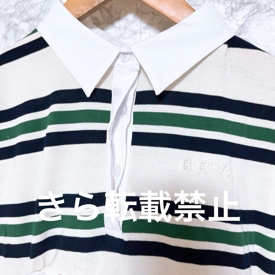 Bibiy. LOLA PEPURAMU POLO WHITE ホワイト