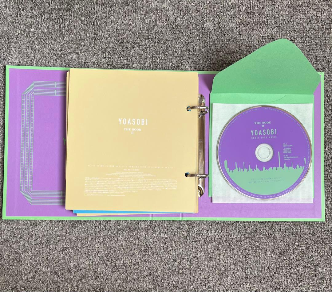 YOASOBI THE BOOK Ⅱ Ⅲ 完全生産限定版 アルバム CD セット