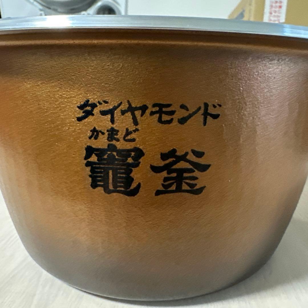 ☆ Hana ☆Panasonic I H炊飯器SR-VSX101-W